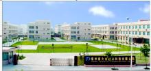 福州福大自动化科技苏州分公司